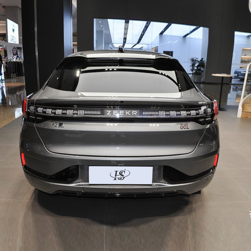 20230625_164734_005 20230625_164734_005