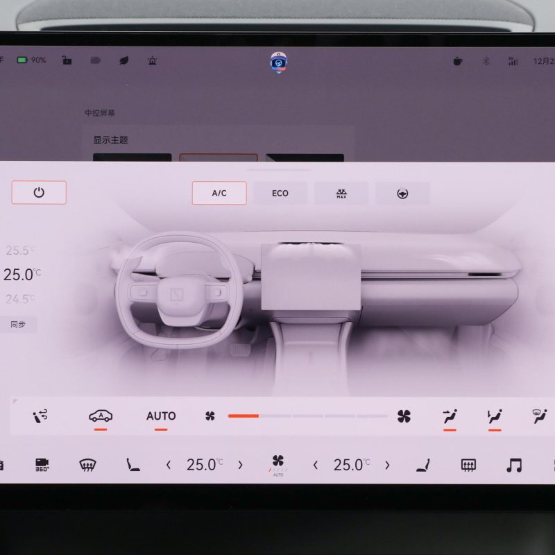 2dd251870f2f447a7cf634cf9df69e66_2508x0 2dd251870f2f447a7cf634cf9df69e66_2508x0