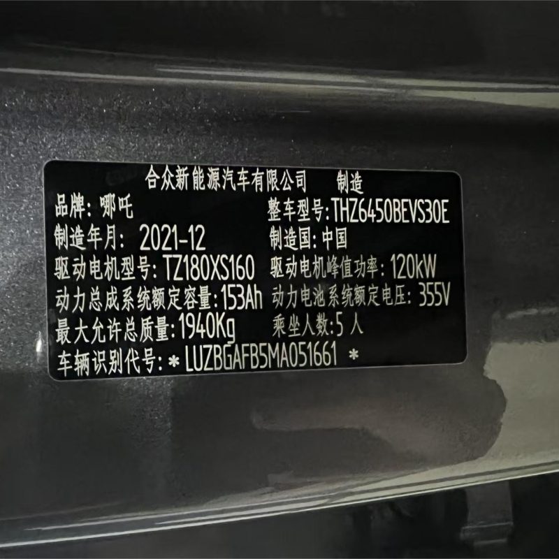 微信图片_20250521145609